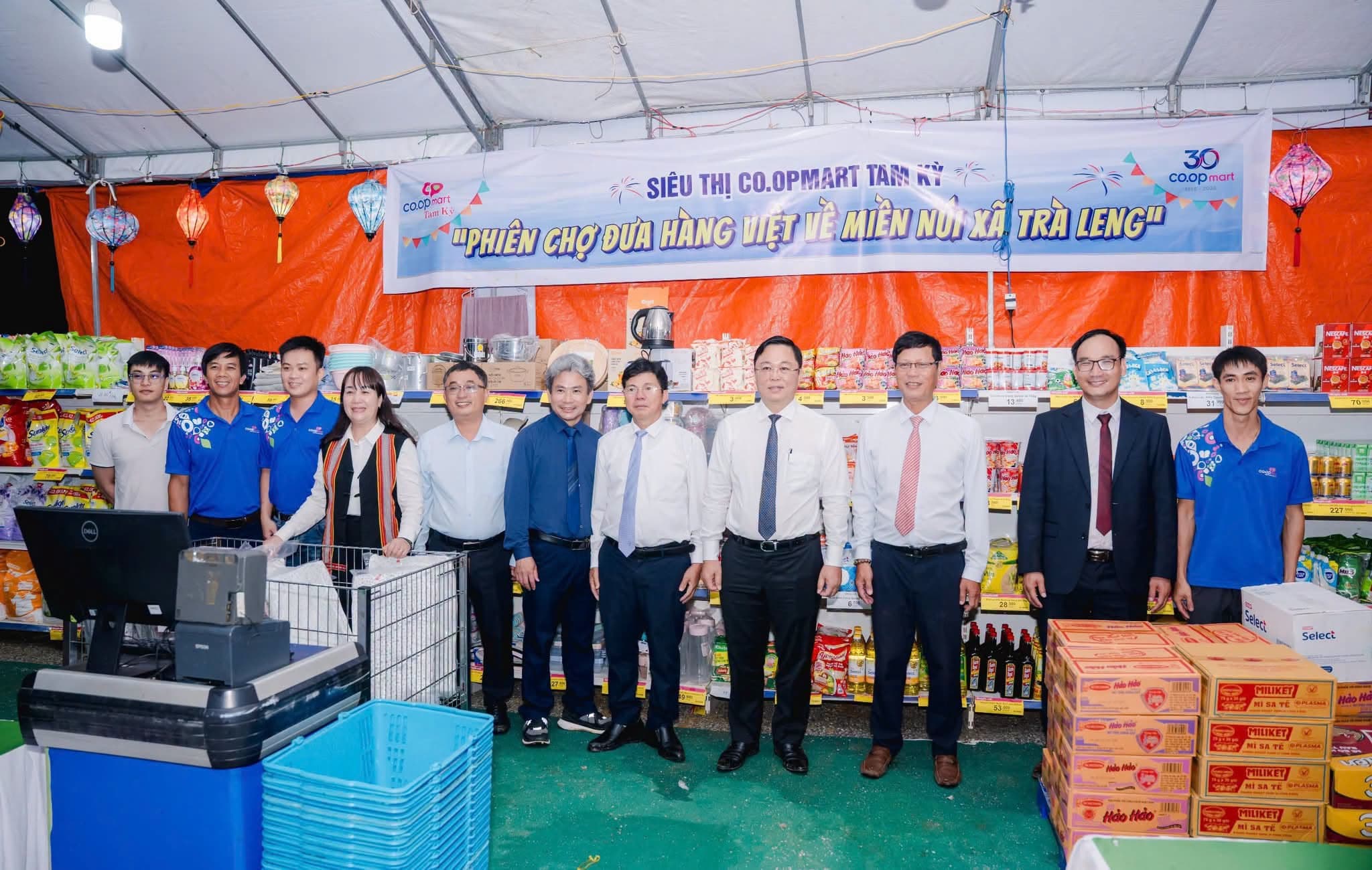 Lễ hội Hương quế Trà Leng lần thứ I